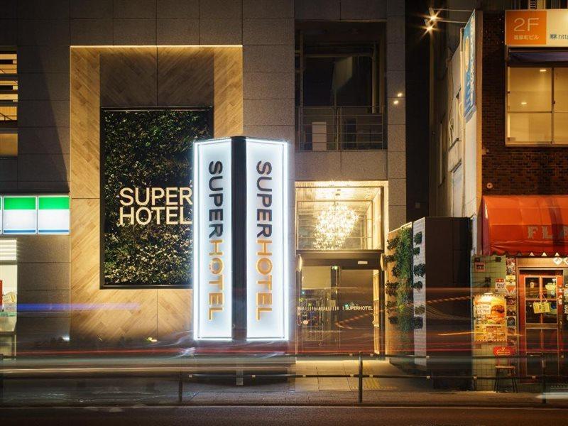 Super Hotel Yokohama Kannai Εξωτερικό φωτογραφία