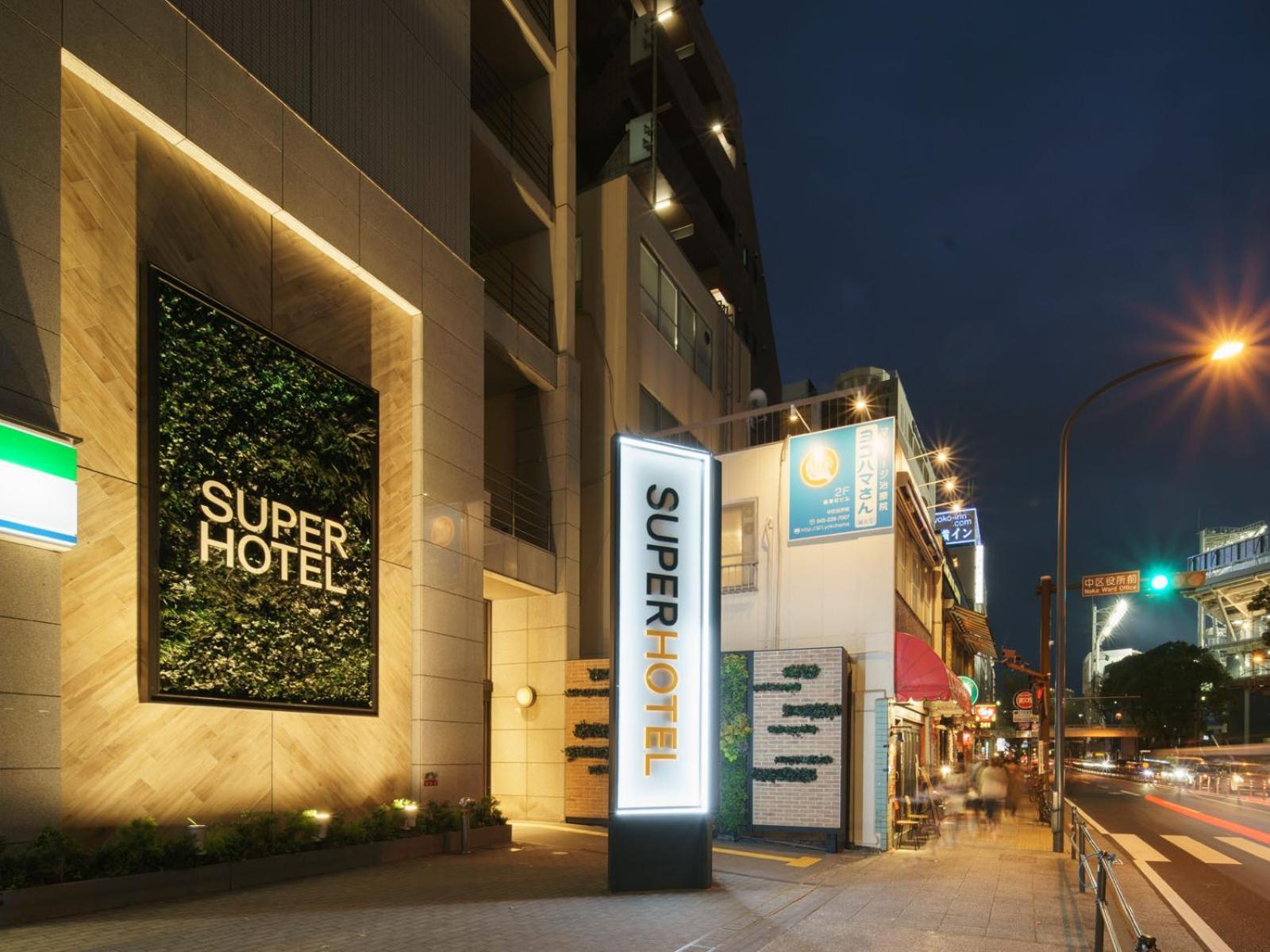 Super Hotel Yokohama Kannai Εξωτερικό φωτογραφία
